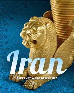 Boek Iran Tentoonstelling Recensie