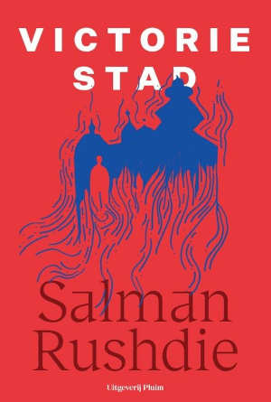 Salman Rushdie Victoriestad recensie